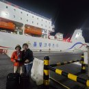 2025-10-24-26(금.일)2박3일. 울릉도.독도의 흔적들01 이미지