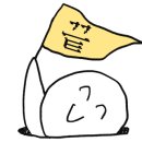 서초대로53길 16 이미지