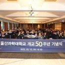 주식회사 라한호텔(울산) 이미지