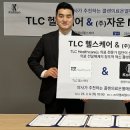 케어인(주) 이미지