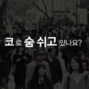 길이비인후과의원 이미지