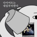 중앙스파크 이미지