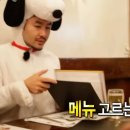 썸모어델리 이미지