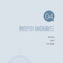 여의도여자고등학교 이미지