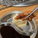 봉덕2동 행정복지센터 | 대구 봉덕동 닭구이 맛집 칭구계모임 닭특수부위 추천