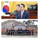 유계경로당 이미지