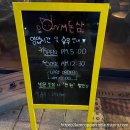 [경기 화성] 동탄역 맛집 매운등갈비찜 돈심 후기 내돈내밥