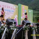 제5회 실버가요제 이미지