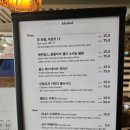 오션뷰하우스 이미지