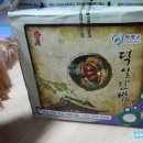 충의농장 이미지