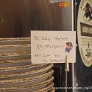 산호동320 | 산호동 이자카야 한이로에서 제대로 먹고 온 후기 | 감성술집, 마산야구장 맛집