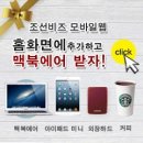 삼성수퍼 이미지