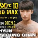 이글체육관 이미지