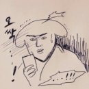 투썸플레이스진해해양공원점