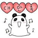 호텔파르페 이미지