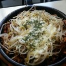 차돌한의원 이미지