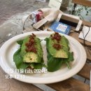 공일토스트 이미지