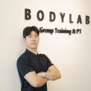바디랩그룹트레이닝&PT | 뷰 맛집 ☀️구의동 헬스장, 구의역 PT, 구의역 헬스장☀️바디랩 그룹트레이닝&amp;PT 강변점🏋️바레 수업🩰 후기
