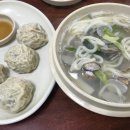 최고집바지락생칼국수 네이버블로그