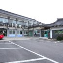 토박이식당 이미지