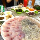 남씨상회 네이버블로그