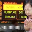 경일비트 이미지