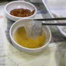 삼미상회 이미지