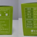 주식회사 타라