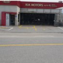 봉평점기아오토큐 | 평창 기아오토큐 서비스센터 예약 l 추천 l 후기 l 위치 l 전화번호