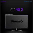 초당환경(유) 이미지