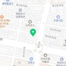 번쩍피자 영등포점 이미지