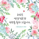 제이투스 이미지