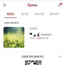 노블카운티약국 이미지