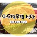 수원-0306 이미지