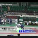임장사 유도체육관 이미지