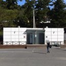 분재공원 화장실 이미지