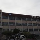 등촌중학교 이미지