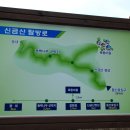 진도-조도섬(신검산) 한국의 하롱베이 이미지