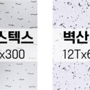 바로상사 이미지