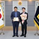 협동수산