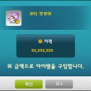 바니베리 이미지