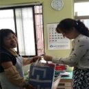 행복중심용산생협 이미지