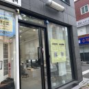 로미디자인 | 직장인도 퇴근 후 방문 가능한 울산 속눈썹펌 맛집 로미 후기