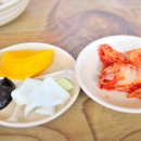오후청 - 전주시 완산구 완산길 19 | 오후청