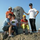 중앙부속밧데리 이미지