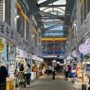 박달시장 공중화장실 | 포항 죽도시장 대게 맛집 한신수산 박달 대게 저렴한 곳