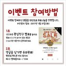 친한언니네