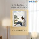 남양빨래방 이미지