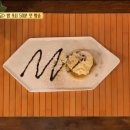 윤식당2호점