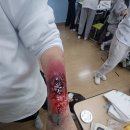 특수분장사 | 방문체험학습[교내 일일직업 체험 후기] 00학교의 특수분장사 직업체험